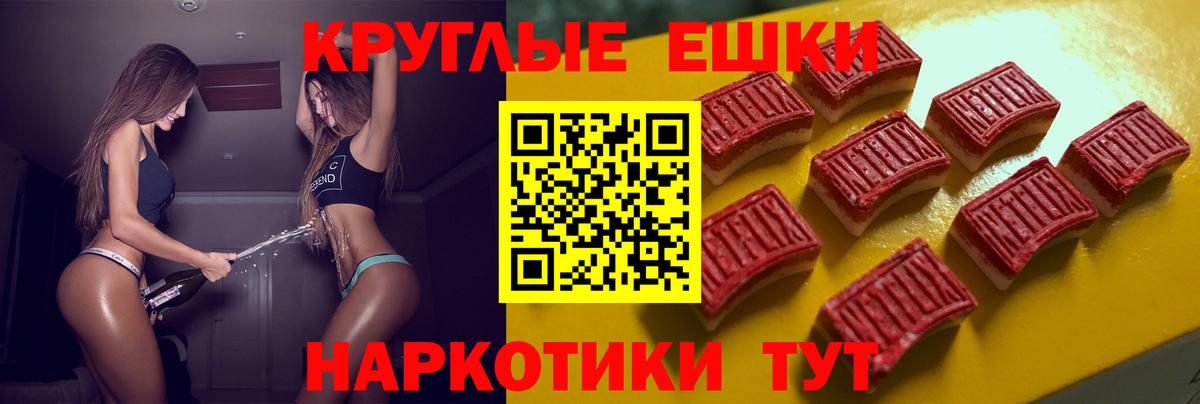 Клин  Экстази louis Vuitton  ссылка на мегу онион  магазин    Ecstasy Дубай  ЭКСТАЗИ  Вход с VPN 