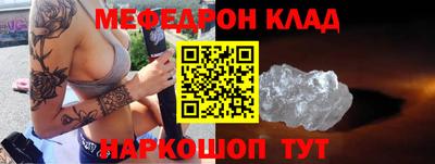 героин Коммунар