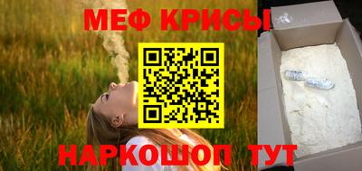 скорость Конаково