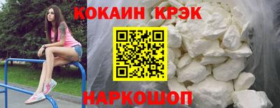 скорость Конаково
