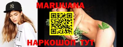 spice Краснодар