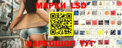 spice Краснодар