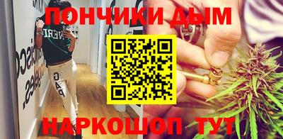spice Краснодар