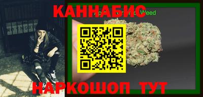 spice Краснодар