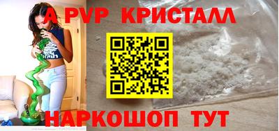 скорость Конаково