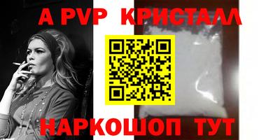 скорость Конаково