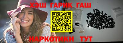 героин Коммунар