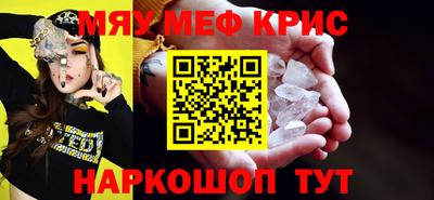 скорость Конаково